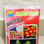 Nanotech-47-High-Nutrients-Fertilizer