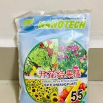 Nanotech-55-Chemical-Fertilizer-Baja-Kimia
