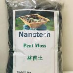 Nanotech Peat Moss